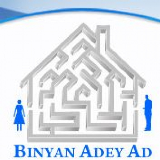 Binyan Adey Ad