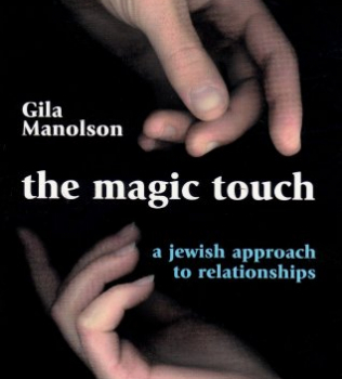 The Magic Touch – Book